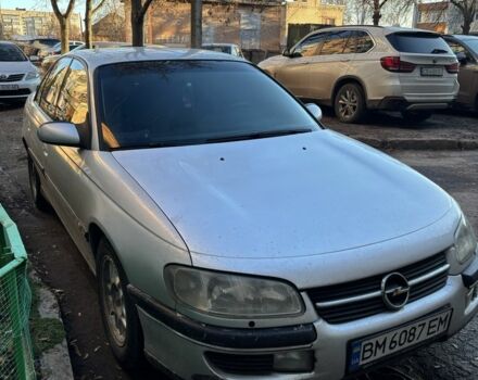 Сірий Опель Омега, об'ємом двигуна 2 л та пробігом 311 тис. км за 2500 $, фото 10 на Automoto.ua