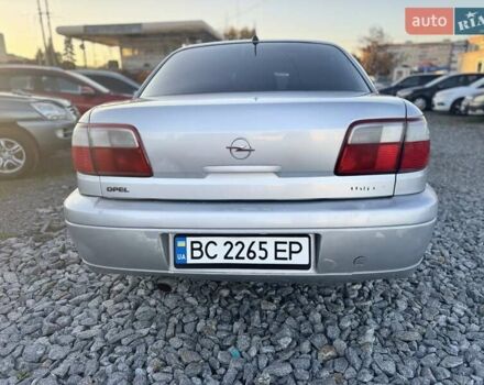 Опель Омега 2000 в Львове на Automoto.ua Серый Опель Омега, объемом двигателя 2.2 л и пробегом 280 тыс. км за 2900 $, фото 2 на Automoto.ua