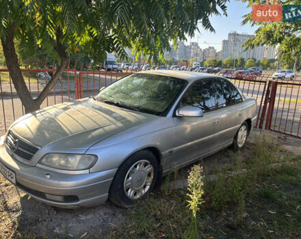 Серый Опель Омега, объемом двигателя 2.6 л и пробегом 280 тыс. км за 2700 $, фото 1 на Automoto.ua