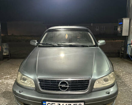 Сірий Опель Омега, об'ємом двигуна 2.2 л та пробігом 379 тис. км за 2200 $, фото 1 на Automoto.ua