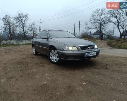 Серый Опель Омега, объемом двигателя 2.2 л и пробегом 379 тыс. км за 2800 $, фото 1 на Automoto.ua