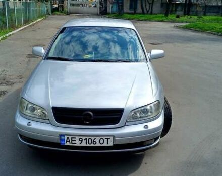 Серый Опель Омега, объемом двигателя 2.2 л и пробегом 250 тыс. км за 4200 $, фото 1 на Automoto.ua