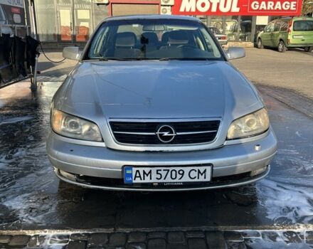 Серый Опель Омега, объемом двигателя 2.2 л и пробегом 390 тыс. км за 2000 $, фото 3 на Automoto.ua