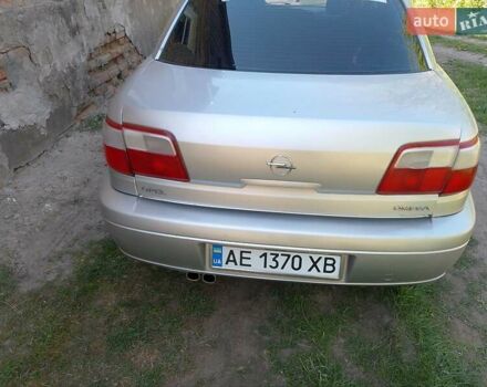 Сірий Опель Омега, об'ємом двигуна 2.2 л та пробігом 350 тис. км за 2700 $, фото 7 на Automoto.ua