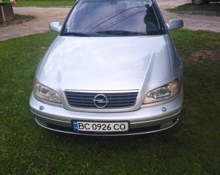 Серый Опель Омега, объемом двигателя 2.5 л и пробегом 263 тыс. км за 4000 $, фото 2 на Automoto.ua