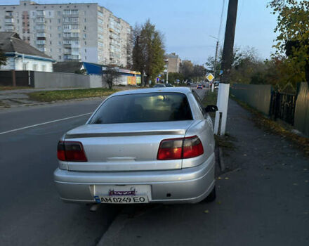 Серый Опель Омега, объемом двигателя 2.17 л и пробегом 237 тыс. км за 2200 $, фото 2 на Automoto.ua