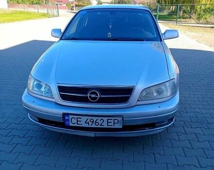 Опель Омега 2002 в Заставной на Automoto.ua Серый Опель Омега, объемом двигателя 2.2 л и пробегом 191 тыс. км за 4000 $, фото 1 на Automoto.ua