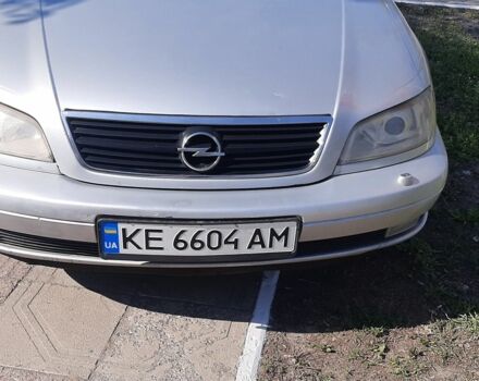 Серый Опель Омега, объемом двигателя 2.2 л и пробегом 260 тыс. км за 4200 $, фото 2 на Automoto.ua