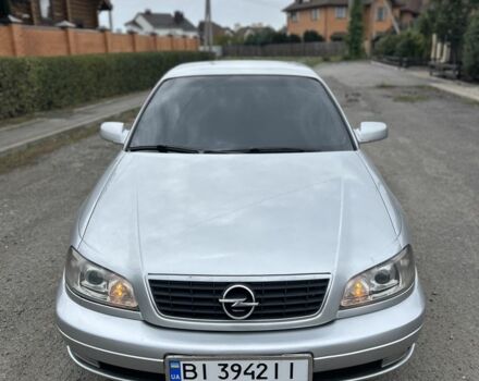 Серый Опель Омега, объемом двигателя 2.6 л и пробегом 340 тыс. км за 3750 $, фото 2 на Automoto.ua