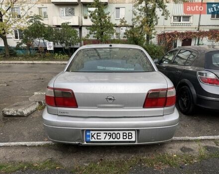 Сірий Опель Омега, об'ємом двигуна 2.2 л та пробігом 318 тис. км за 2700 $, фото 9 на Automoto.ua