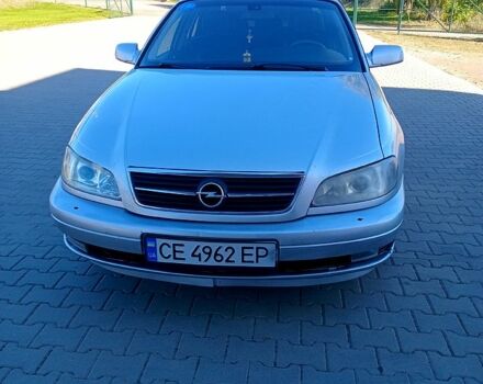 Опель Омега 2002 в Заставной на Automoto.ua Серый Опель Омега, объемом двигателя 2.2 л и пробегом 191 тыс. км за 4000 $, фото 2 на Automoto.ua