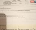 Серый Опель Омега, объемом двигателя 2.2 л и пробегом 79 тыс. км за 7600 $, фото 20 на Automoto.ua