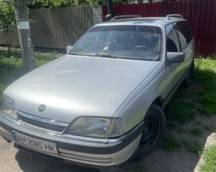 Сірий Опель Омега, об'ємом двигуна 2 л та пробігом 281 тис. км за 1000 $, фото 4 на Automoto.ua
