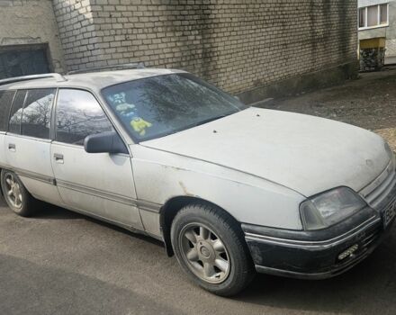 Серый Опель Омега, объемом двигателя 2 л и пробегом 268 тыс. км за 1426 $, фото 2 на Automoto.ua