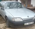 Серый Опель Омега, объемом двигателя 2 л и пробегом 280 тыс. км за 850 $, фото 1 на Automoto.ua