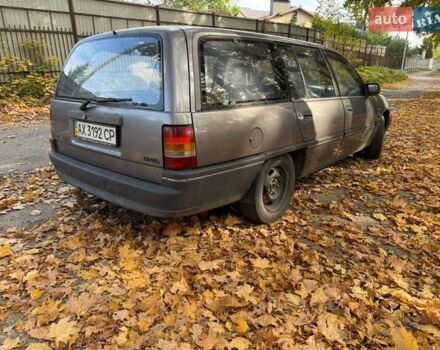 Сірий Опель Омега, об'ємом двигуна 2 л та пробігом 200 тис. км за 800 $, фото 7 на Automoto.ua