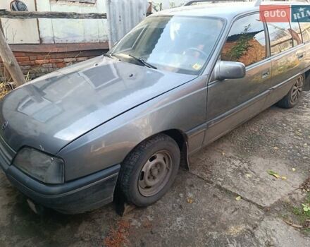 Сірий Опель Омега, об'ємом двигуна 2 л та пробігом 360 тис. км за 1063 $, фото 2 на Automoto.ua