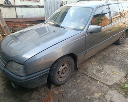 Серый Опель Омега, объемом двигателя 2 л и пробегом 360 тыс. км за 1063 $, фото 3 на Automoto.ua