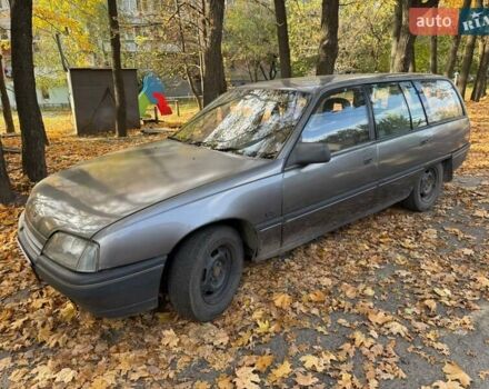 Сірий Опель Омега, об'ємом двигуна 2 л та пробігом 200 тис. км за 800 $, фото 1 на Automoto.ua