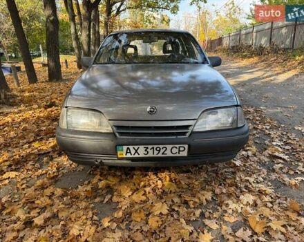 Сірий Опель Омега, об'ємом двигуна 2 л та пробігом 200 тис. км за 800 $, фото 11 на Automoto.ua