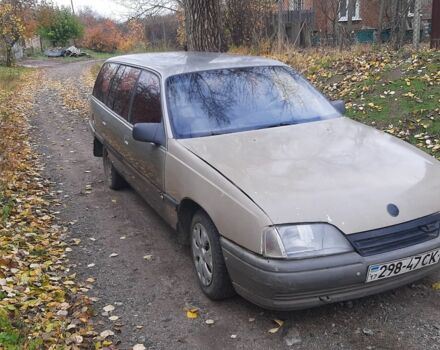 Серый Опель Омега, объемом двигателя 1.8 л и пробегом 200 тыс. км за 1313 $, фото 3 на Automoto.ua