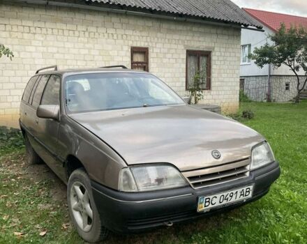 Сірий Опель Омега, об'ємом двигуна 2 л та пробігом 350 тис. км за 1050 $, фото 1 на Automoto.ua