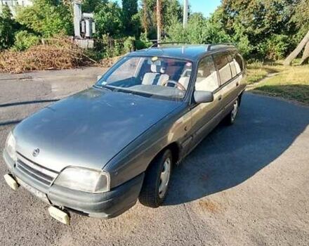 Сірий Опель Омега, об'ємом двигуна 1.8 л та пробігом 333 тис. км за 700 $, фото 9 на Automoto.ua