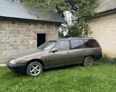 Сірий Опель Омега, об'ємом двигуна 2 л та пробігом 350 тис. км за 1050 $, фото 4 на Automoto.ua