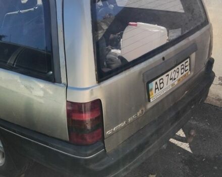 Сірий Опель Омега, об'ємом двигуна 0 л та пробігом 215 тис. км за 800 $, фото 1 на Automoto.ua