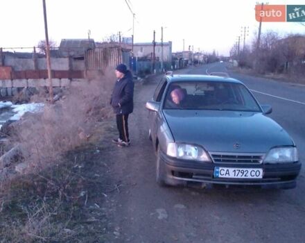 Серый Опель Омега, объемом двигателя 2.6 л и пробегом 450 тыс. км за 1700 $, фото 1 на Automoto.ua