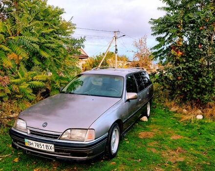 Опель Омега 1992 в Николаеве на Automoto.ua Серый Опель Омега, объемом двигателя 2.6 л и пробегом 250 тыс. км за 1500 $, фото 1 на Automoto.ua