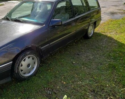 Серый Опель Омега, объемом двигателя 2 л и пробегом 440 тыс. км за 1099 $, фото 5 на Automoto.ua