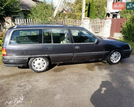 Серый Опель Омега, объемом двигателя 2 л и пробегом 440 тыс. км за 1099 $, фото 1 на Automoto.ua