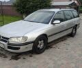 Сірий Опель Омега, об'ємом двигуна 2 л та пробігом 300 тис. км за 1650 $, фото 1 на Automoto.ua