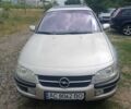 Сірий Опель Омега, об'ємом двигуна 2 л та пробігом 200 тис. км за 1750 $, фото 1 на Automoto.ua