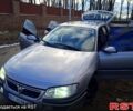 Серый Опель Омега, объемом двигателя 2 л и пробегом 322 тыс. км за 2750 $, фото 2 на Automoto.ua