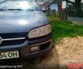 Сірий Опель Омега, об'ємом двигуна 2.5 л та пробігом 0 тис. км за 1150 $, фото 7 на Automoto.ua