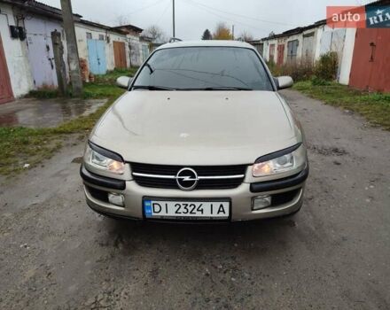 Серый Опель Омега, объемом двигателя 2 л и пробегом 360 тыс. км за 2300 $, фото 6 на Automoto.ua