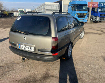 Серый Опель Омега, объемом двигателя 2.5 л и пробегом 299 тыс. км за 2500 $, фото 3 на Automoto.ua