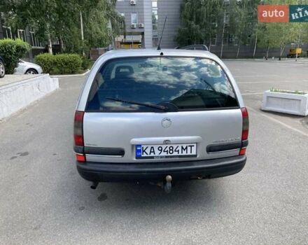 Сірий Опель Омега, об'ємом двигуна 2.5 л та пробігом 235 тис. км за 2500 $, фото 6 на Automoto.ua