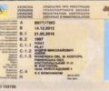 Сірий Опель Омега, об'ємом двигуна 2.5 л та пробігом 409 тис. км за 2000 $, фото 9 на Automoto.ua