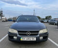 Серый Опель Омега, объемом двигателя 2 л и пробегом 310 тыс. км за 3000 $, фото 1 на Automoto.ua