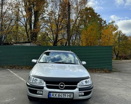 Сірий Опель Омега, об'ємом двигуна 2 л та пробігом 300 тис. км за 1400 $, фото 1 на Automoto.ua