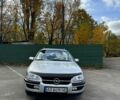 Сірий Опель Омега, об'ємом двигуна 2 л та пробігом 300 тис. км за 1400 $, фото 1 на Automoto.ua
