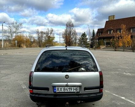 Сірий Опель Омега, об'ємом двигуна 2 л та пробігом 300 тис. км за 1400 $, фото 5 на Automoto.ua
