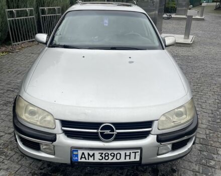 Серый Опель Омега, объемом двигателя 2 л и пробегом 263 тыс. км за 2450 $, фото 6 на Automoto.ua