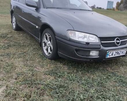 Опель Омега 1998 в Черкассах на Automoto.ua Серый Опель Омега, объемом двигателя 2.5 л и пробегом 282 тыс. км за 3500 $, фото 4 на Automoto.ua