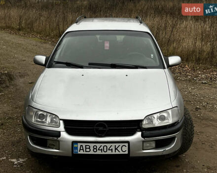 Сірий Опель Омега, об'ємом двигуна 2 л та пробігом 375 тис. км за 1900 $, фото 1 на Automoto.ua