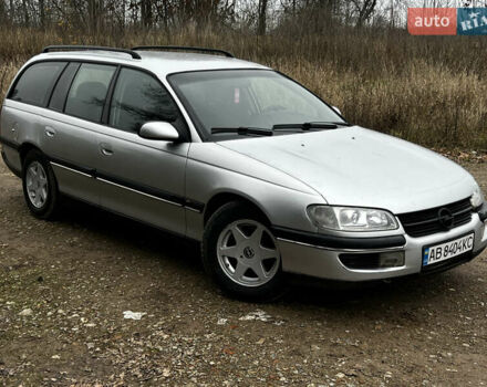 Сірий Опель Омега, об'ємом двигуна 2 л та пробігом 375 тис. км за 1900 $, фото 2 на Automoto.ua