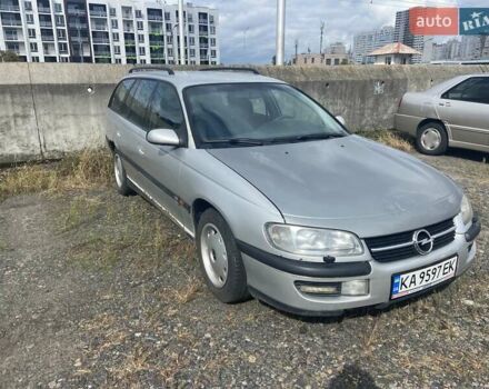 Сірий Опель Омега, об'ємом двигуна 2 л та пробігом 160 тис. км за 2400 $, фото 1 на Automoto.ua